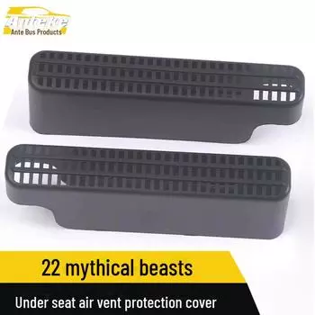 «Декоративная крышка воздуховыпускного отверстия для сидений Great Wall Haval 22 Shenshou» 2 pieces чёрный