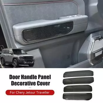 Декоративная накладка на дверную ручку из нержавеющей стали для Chery Jetour Traveller T2 2024 2024 Аксессуары для модификации