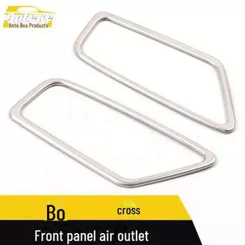 Декоративная наклейка на переднюю панель воздуховода Boyue из нержавеющей стали 2 pieces сапфировый