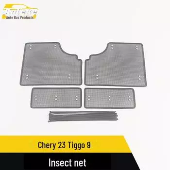 Декоративная наклейка против насекомых и защитная сетка для Chery Tiggo 9 2023 King Kong net*4