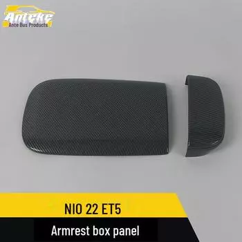 Декоративная наклейка с пайетками на панель подлокотника Weilai 22 ET5 для стакана с водой. Peach wood grain*2