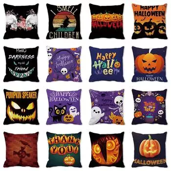 Декоративная наволочка для подушки Happy Halloween, украшения для вечеринки, подходящие для гостиной, дивана, украшения для комнаты, подарки 40x40cm