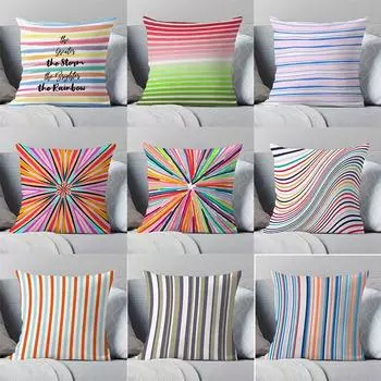 Декоративная наволочка с цветным полосатым узором для автомобильного дивана, квадратная наволочка для подушки 40x40cm