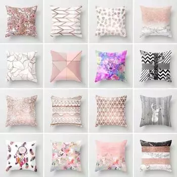 Декоративная наволочка с геометрическим полосатым цветком для домашнего дивана, наволочка 13#