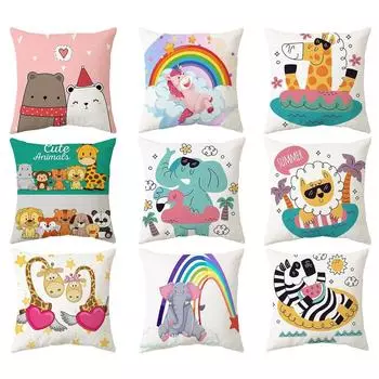 Декоративная наволочка с милым изображением животного на квадратную подушку для дивана 40x40cm