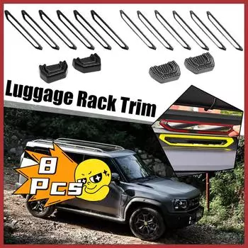 Декоративная полоса для багажника на крышу из углеродного волокна T2 для нового Jetour 2024 2024 Jetour Car Accessorie