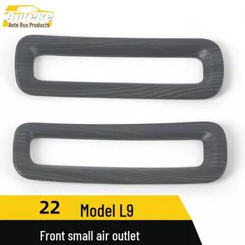 Декоративная рамка и наклейка на панель Ideal 22 L9 с блестками 2 pieces