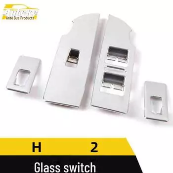 Декоративная рамка переключателя стекла Haval H2 - гальванизированная крышка кнопки подъема подлокотника окна 4 pieces аметист/серебряный