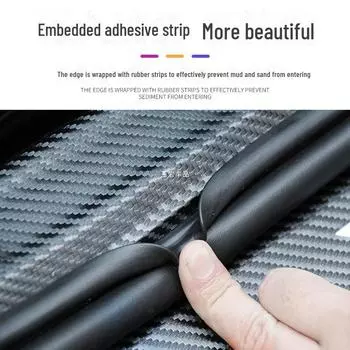 Декоративная защитная накладка на порог салона Geely Binrui & Binyue 23-25 Binyue Built-in Door 4 pieces