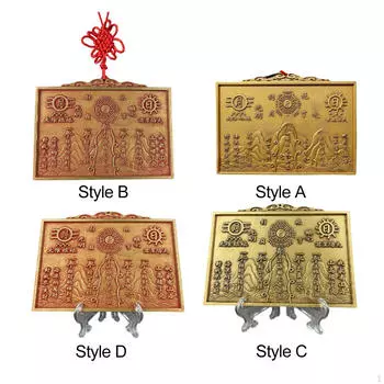 Декоративное зеркало багуа китайского фэн-шуй 13x9,5 см, медный аксессуар Style B