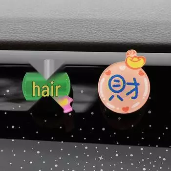 Декоративные клейкие крючки для салона автомобиля - Дизайн с благоприятным текстом для переднего ряда