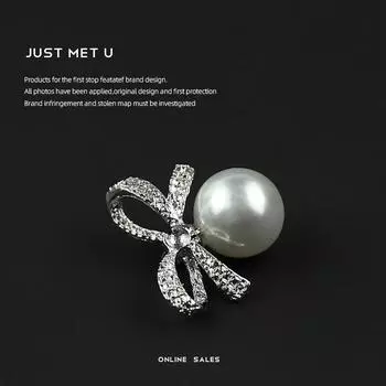 Декоративные металлические пуговицы YOKO Pearl Diamond Bow для женских твидовых костюмов