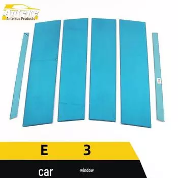 Декоративные наклейки из нержавеющей стали для окон и кромок дверей Chery E3, устойчивые к царапинам Center column*6