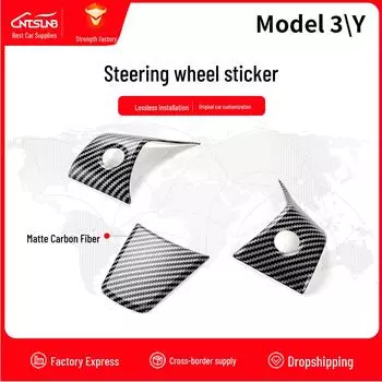 Декоративные наклейки на руль из углеродного волокна Tesla Model 3/Y Model 3/Y