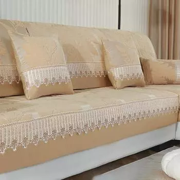 Декоративный чехол для дивана с кружевным принтом в виде листьев, универсальный, минималистичный и современный, из шенилла, нескользящий чехол для спинки, подушка для подлокотника 30*50 шампанского
