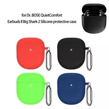 Декоративный чехол для наушников. Универсальный. Износостойкий. Пыленепроницаемый. чёрный