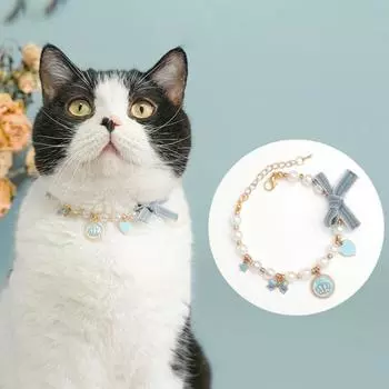 Декоративный ошейник для кошек, яркий цвет, пластиковое ожерелье с имитацией жемчуга, аксессуары для домашних животных XS розовый
