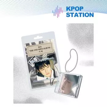 ДЕЛАТЬ. - 2-Й МИНИ-АЛЬБОМ : ВЗВОЛНОВАННЫЙ (СМИНИ Вер.)(УМНЫЙ АЛЬБОМ)