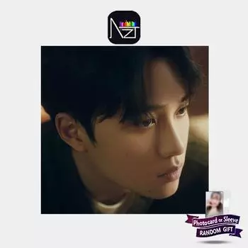 ДЕЛАТЬ (ЭКЗО) : 2-й мини-альбом - Ожидание (Никогда не.)