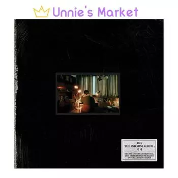 ДЕЛАТЬ(ЭКЗО) - ОЖИДАНИЕ Smini Ver. + Бесплатный подарок 1EA