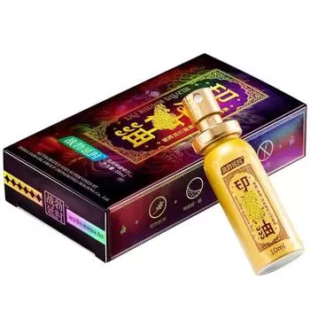 Спрей для задержки 10 мл Печать Мужской наружный спрей для секса Спрей для секса God Oil Товары для взрослых Delay Spray 10ml