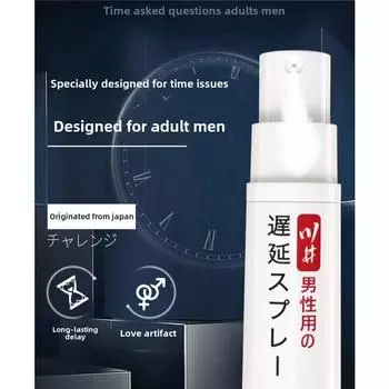 Задержка спрей мужской внешний контроль времени задержка спрей взрослые эротические товары 5ml