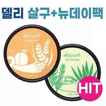 Deli Apricot Pack + New Day Pack All Care Set (dry skin moisturizing, soothing pores and acne relief), 1 piece, 1 set