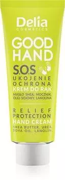 Delia Cosmetics Good Hand SOS. protective hand cream TU прозрачный