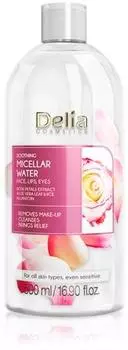 Delia Cosmetics Micellar Water Rose Petals Extract Eau Micellaire Nettoyante Apaisante TU прозрачный