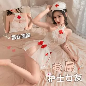 Нежный кружевной костюм частной медсестры эротический для взрослых секс сексуальный шарм average size