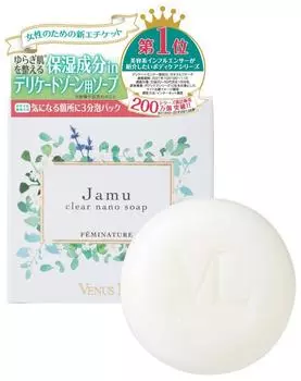 Delicate Zone Soap Venus Lab Feminature Jamu Clear Nano Soap Odor VIO Menopause Feminine Care 100g Made in Japan