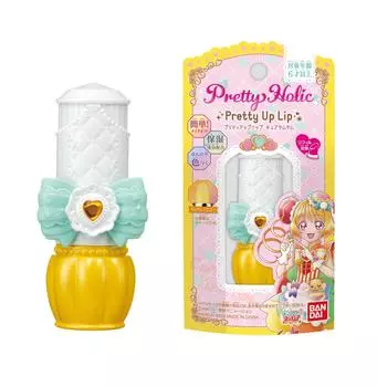 Delicious Pretty Holic Pretty Up Lip Cure Yum Yum PartyPreCure жёлтый