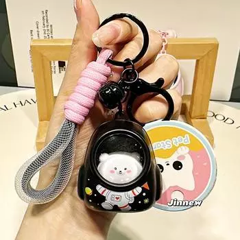 Delightful Jinnew Starry Backpack Keyring Cartoon Animal Keychain Adorable Idea Gift Black Bear