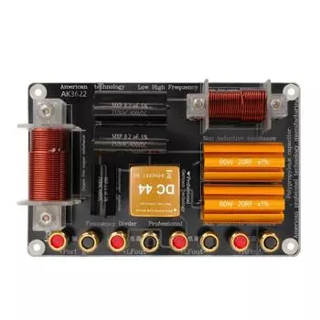 Делитель частоты 4-8 Ом с 2 фильтрами низких частот и 1 фильтром высоких частот. Наслаждайтесь превосходным качеством звука.