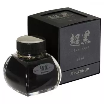 delivery Platinum fountain pen bottle ink pigment ink super black Immediate available water-based INKC-5000 #1