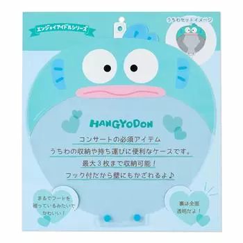 Дело Sanrio Hangyodon Uchiwa (Наслаждайтесь идолом) 395056