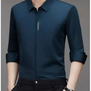 Деловая мужская рубашка с длинными рукавами из высококачественного материала. M