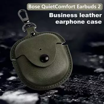 Деловой кожаный чехол для наушников Bose Ultra Bose quietcomfort earbuds 2 Wireless Earbuds Protector Cover Earbuds Accessories For Bose Ultra чёрный
