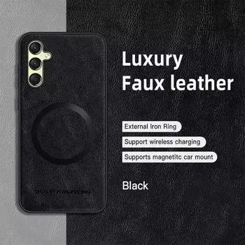 Деловой кожаный матовый тонкий магнитный чехол для телефона Samsung S25 S24 FE S23 Ultra S22 S21 A16 A15 A55 A54 A35 A14 для Magsafe противоударный бампер Samsung S25 чёрный
