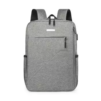 Деловой мужской многофункциональный рюкзак большой емкости, школьная сумка, для путешествий и деловых поездок