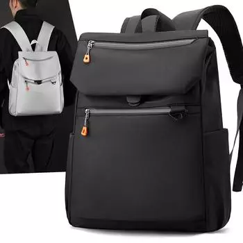Деловой рюкзак, мужской компьютерный рюкзак, водонепроницаемая дорожная сумка большой емкости, школьная сумка для студентов чёрный