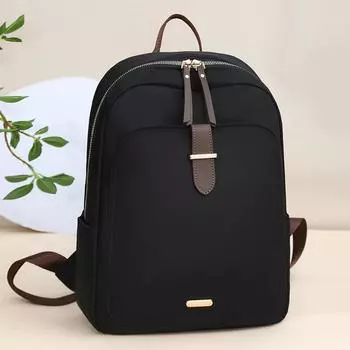 Деловой рюкзак женский рюкзак большой вместимости бежевый