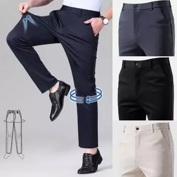 Деловые брюки Летние мужские брюки Ice Silk Дышащие ультратонкие деловые эластичные повседневные брюки с драпировкой 29 темно-серого