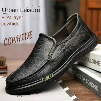Деловые повседневные кожаные туфли мужские, первый слой, воловья кожа, одна педаль, обувь Doudou, мужская обувь 37
