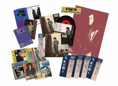 Делюкс-издание к 40-летию Нью-Йорка, 52-я улица (SACD 5.1ch HYBRID 7-дюймовая версия с бумажной обложкой) (Ограниченный выпуск)