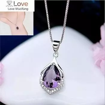 Delysia King Temperament Gemstone Jewelry Waterdrop Amethyst Cuestion Cabbage ... фиолетовый