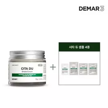 DEMAR3 Citta Dew Shield Cream 70г