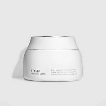 DEMAR3 Etsere Melacare Крем 65мл 1PCS