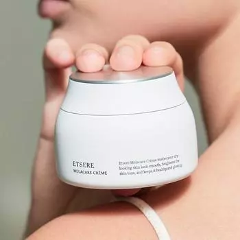 DEMAR3 Эцере Мелакаре крем 65мл