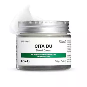 DEMAR3 Крем Cita Du Shield 70г